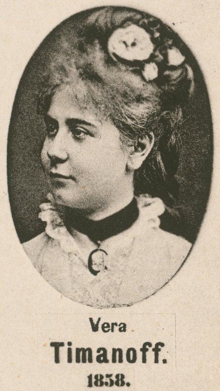 Vera Timanoff - English School