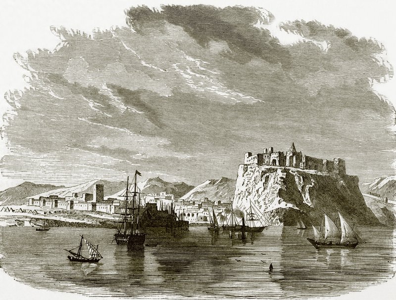 Vue de Salé et Rabat - English School