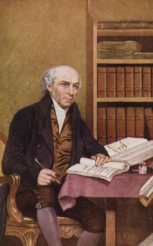 William Carey - English School
