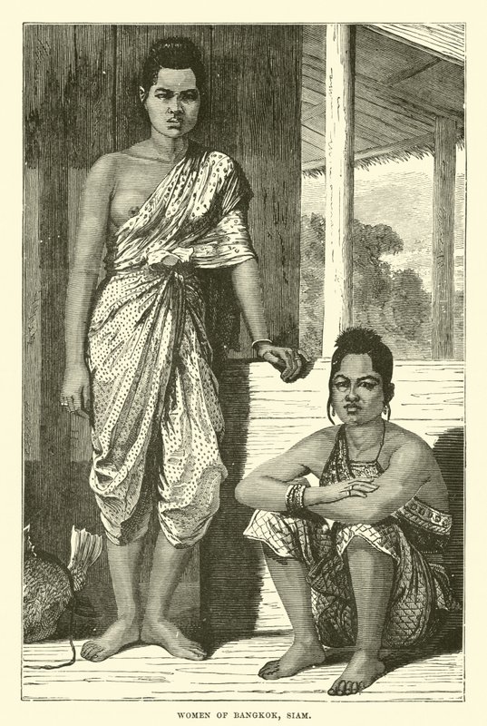 Femmes de Bangkok, Siam - English School