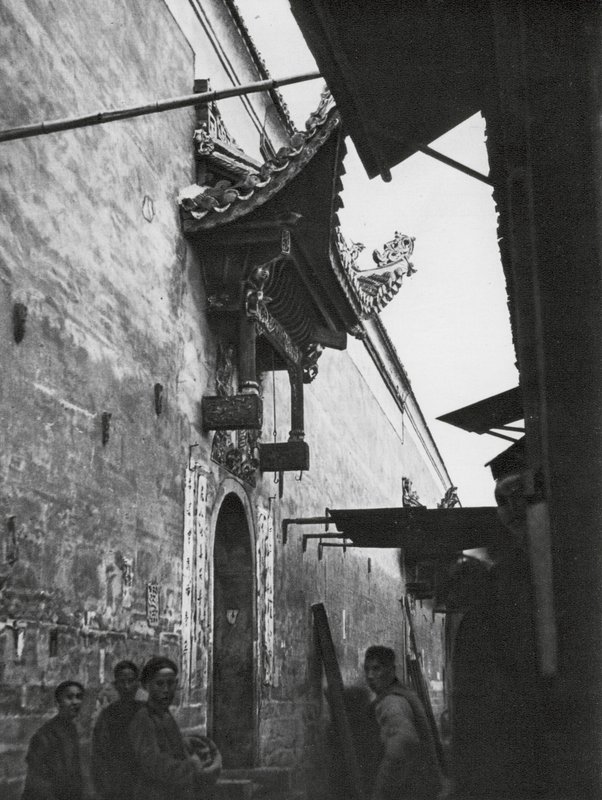 Hengchoufu, Hunan, Allée - Ernst Boerschmann