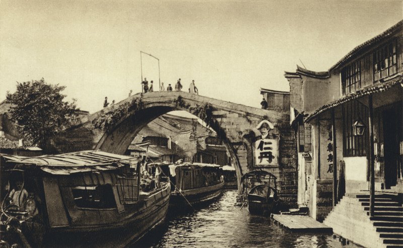 Chine, Pont-canal à Kiahing - European Photographer