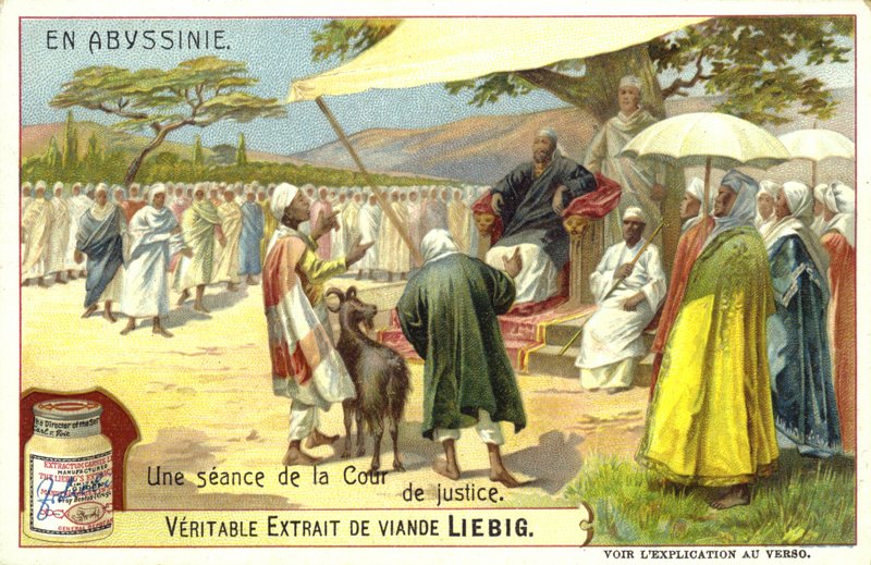 Une session dans un tribunal, Éthiopie - European School