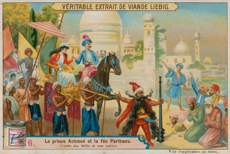 Ahmed et Péri-Banu - European School