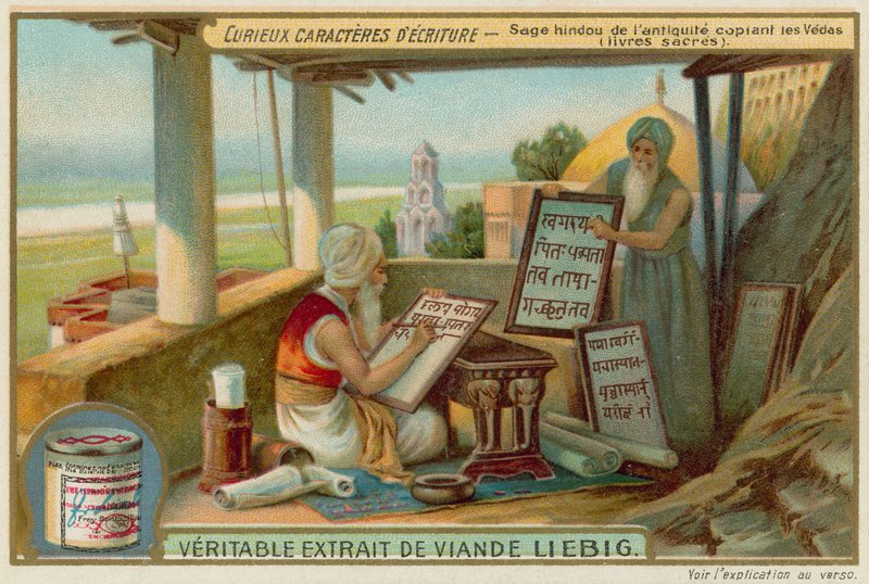 Sanskrit ancien - European School