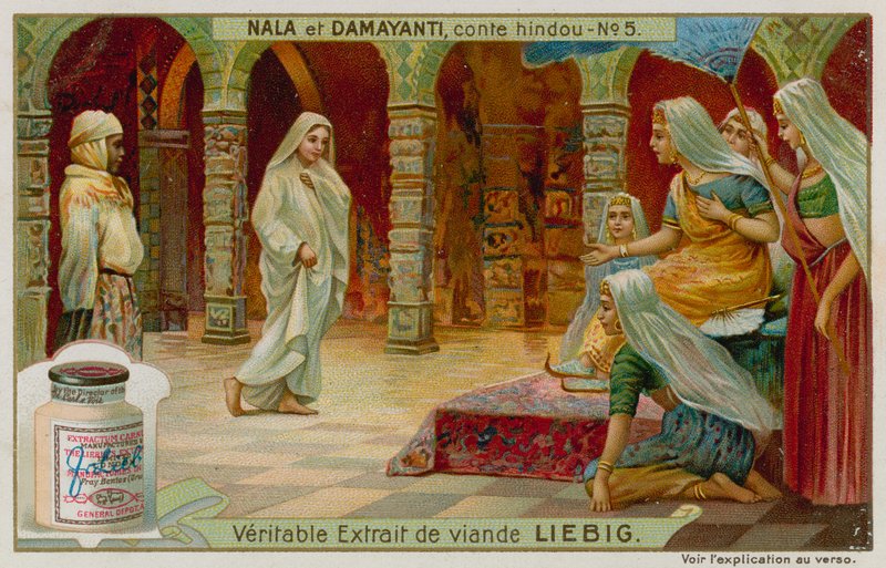 Damayanti demande un endroit - European School