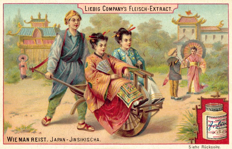 Pousse-pousse japonais - European School