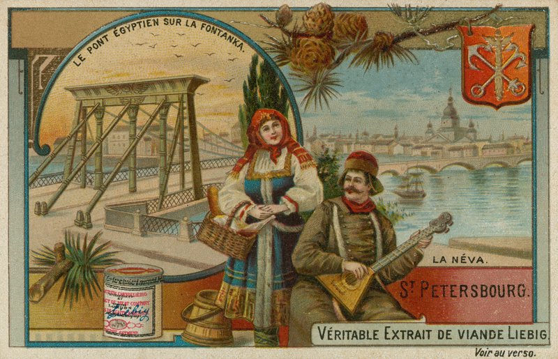 Saint-Pétersbourg - European School