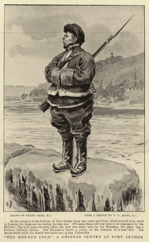 Trop de couleur, une sentinelle chinoise à Port Arthur - Frank Dadd