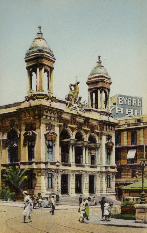 Le Théâtre, Oran, Algérie - French Photographer