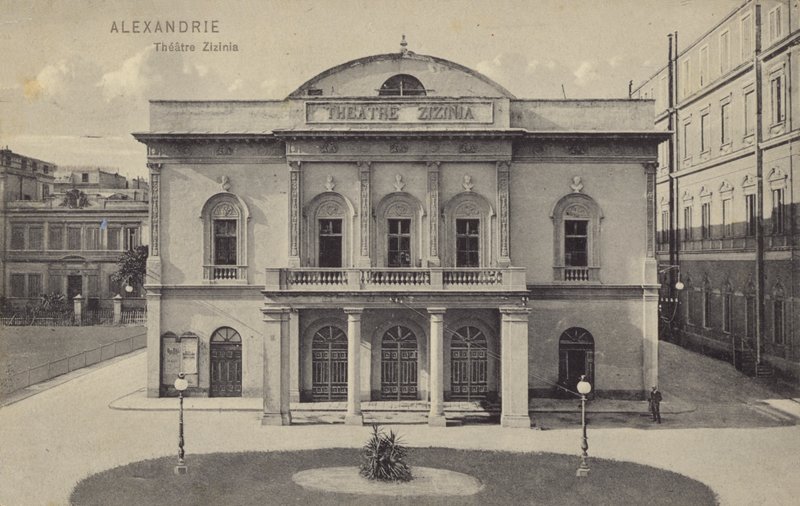 Théâtre Zizinia, Alexandrie, Égypte - French Photographer