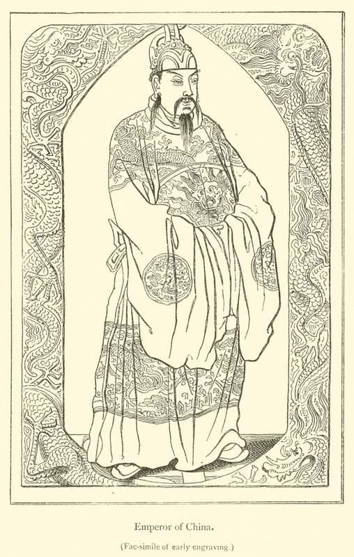 Empereur de Chine - French School
