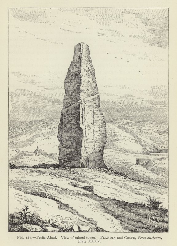 Feruz-Abad, Vue de la tour en ruine - French School