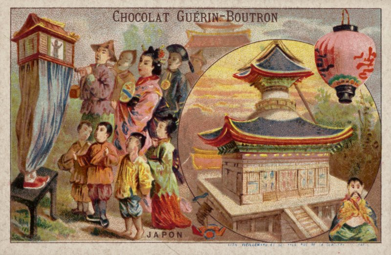 Japon - French School
