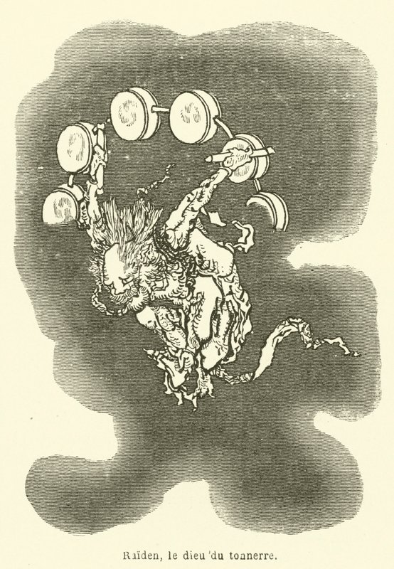 Raiden, le dieu du tonnerre - French School