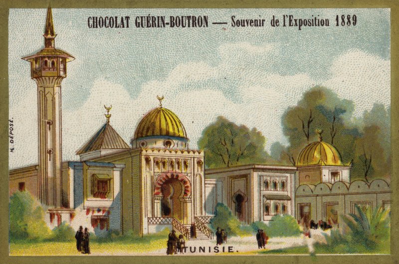 Tunisie - French School
