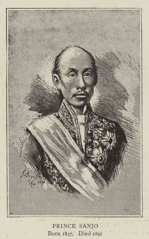 Prince Sanjo - Georges Ferdinand Bigot
