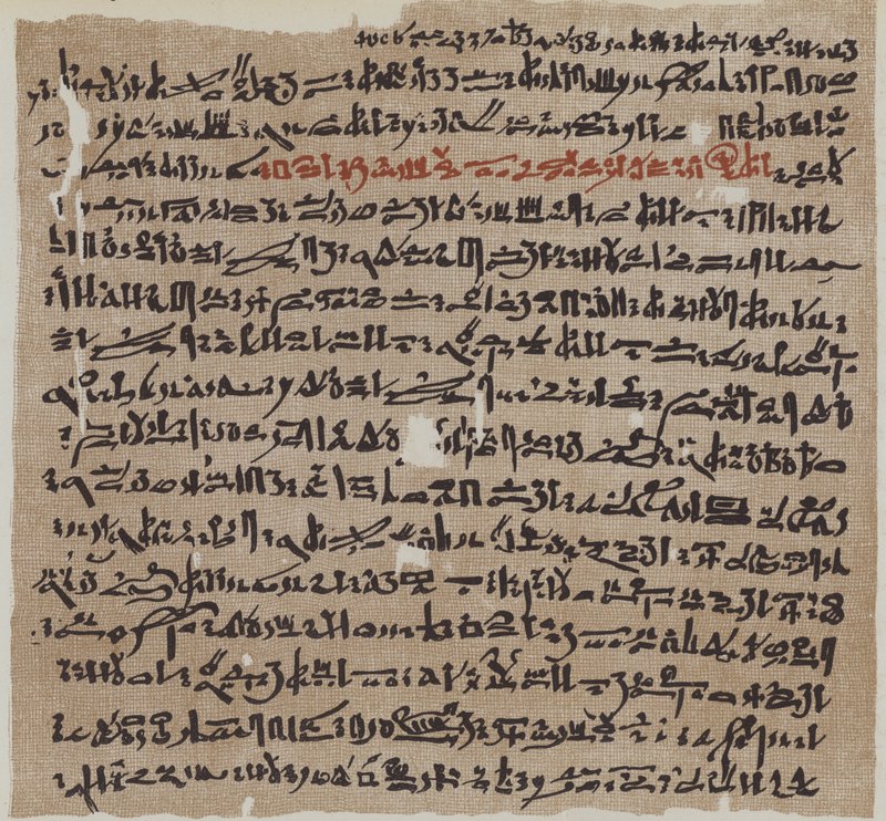 Papyrus égyptien ancien - German School