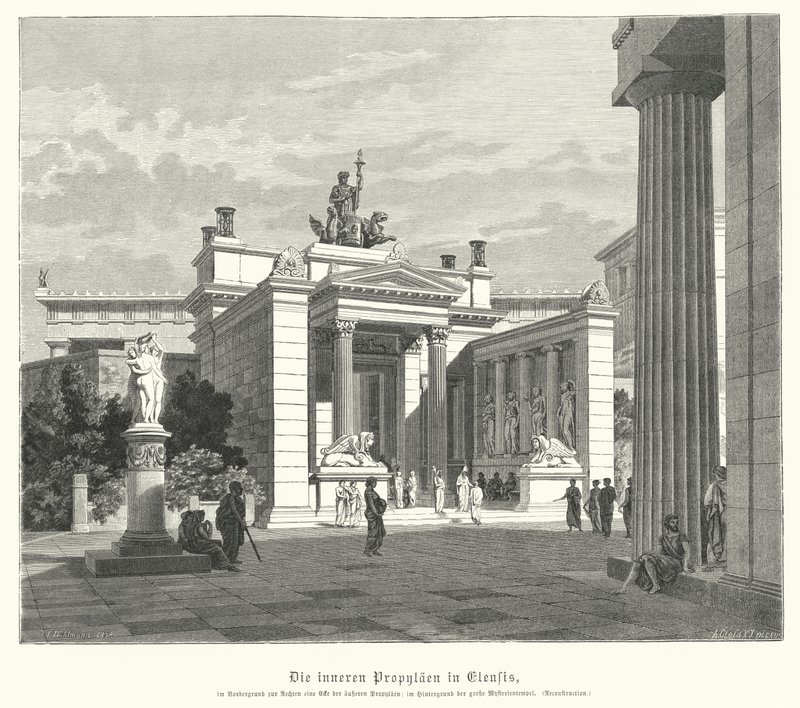 Propylaea intérieure d