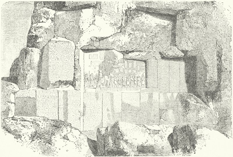 Inscriptions rocheuses multilingues au mont Behistun (gravure) - German School