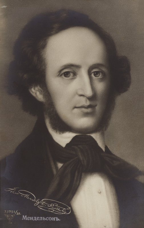 Portrait de Felix Mendelssohn - German School