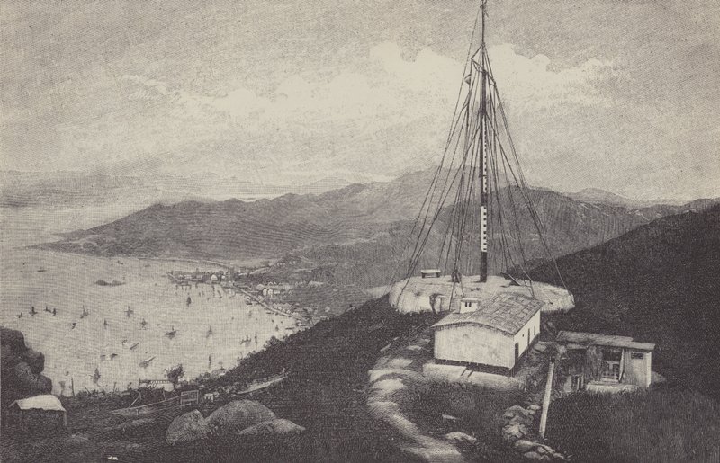 Victoria Peak, Hong Kong - German School