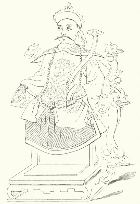 Empereur Xianfeng de Chine (gravure) - German School