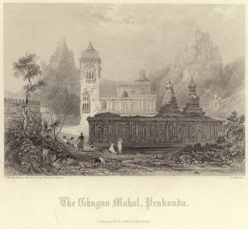 Chugun Mahal à Penukonda - Henry Warren