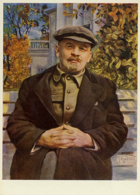 Le leader soviétique Vladimir Lénine à Gorki, début des années 1920 - Isaak Israilevich Brodsky