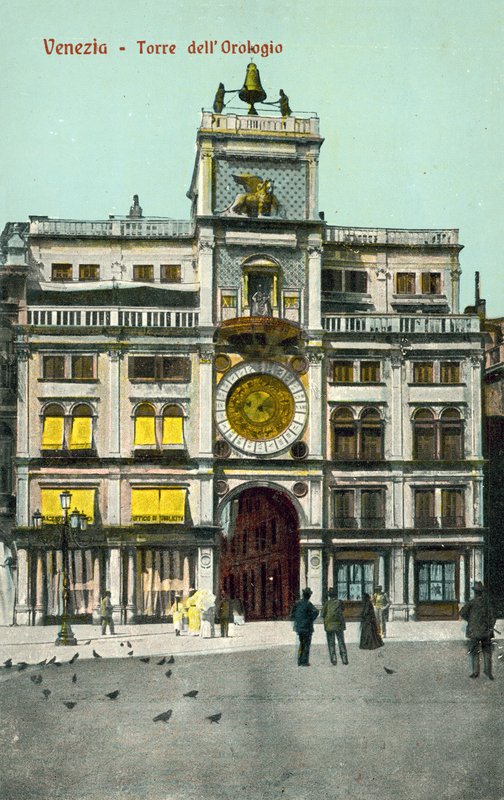 Venise, Italie, Tour de l