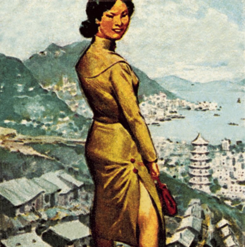 Cheong-sam, ou Chung sam - James Edwin McConnell