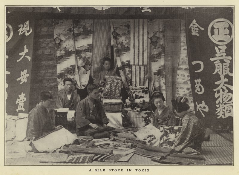 Un magasin de soie à Tokyo - Japanese Photographer