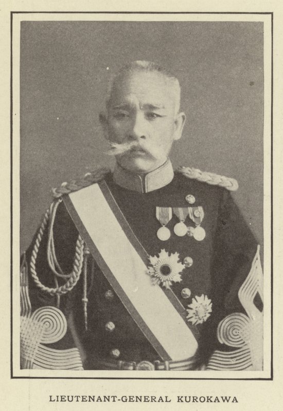 Lieutenant-général Kurokawa - Japanese Photographer