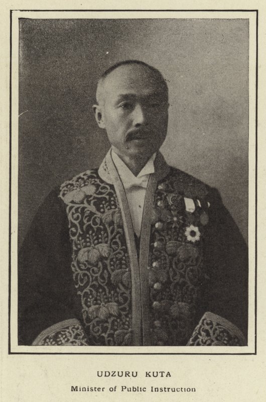 Udzuru Kuta, ministre de l