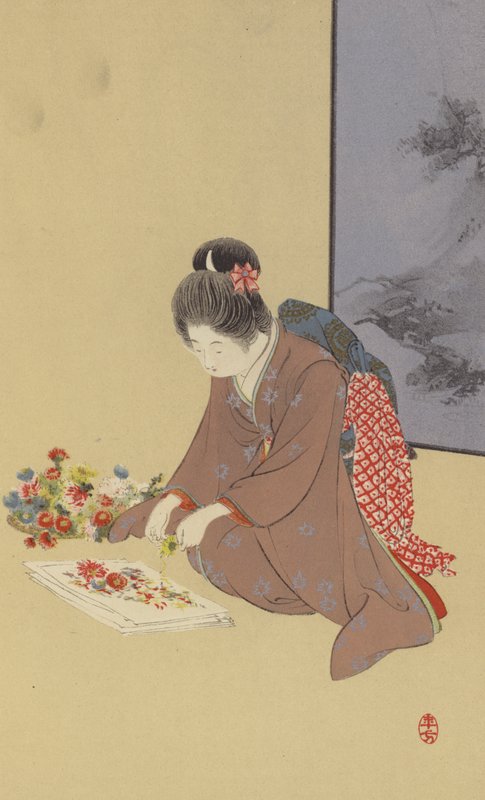 Une jeune fille jouant avec des chrysanthèmes - Japanese School