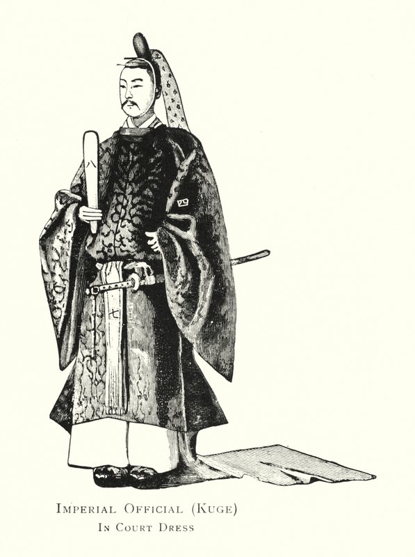 Officiel impérial, Kuge, en robe de cour (lithographie) - Japanese School
