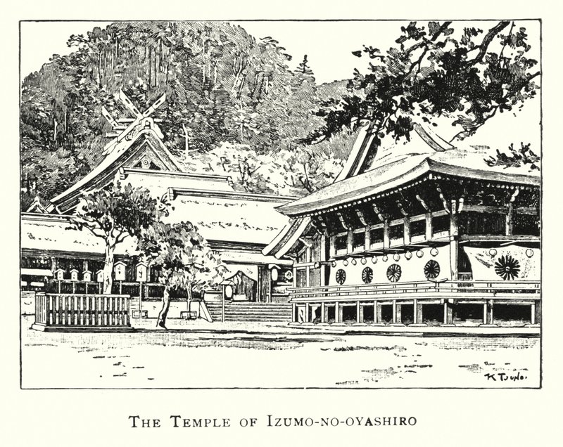 Le temple d