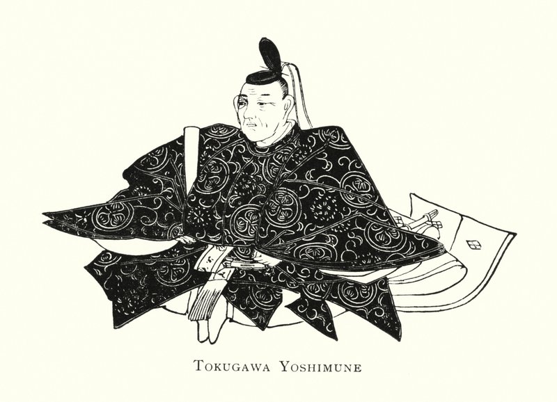 Tokugawa Yoshimune - Japanese School