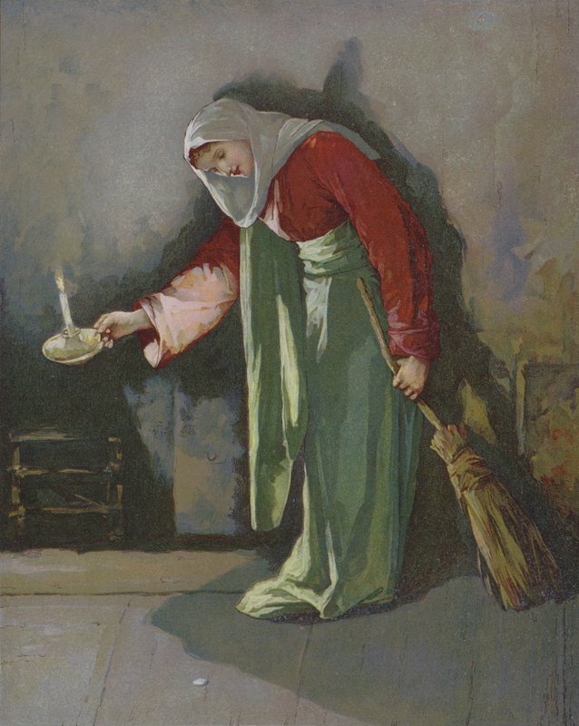 La Pièce d