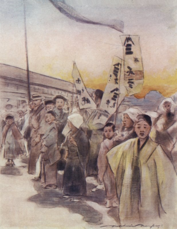 Bannières volantes - Mortimer Ludington Menpes