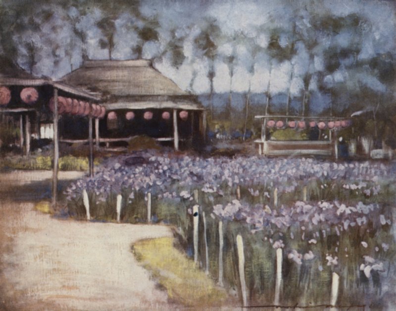 Jardin d