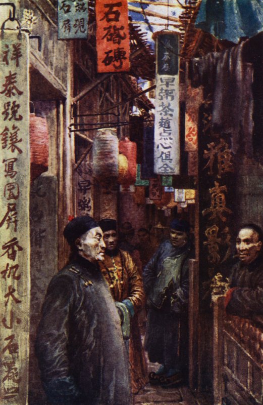 Chine : Une rue de la ville - Norman Hardy