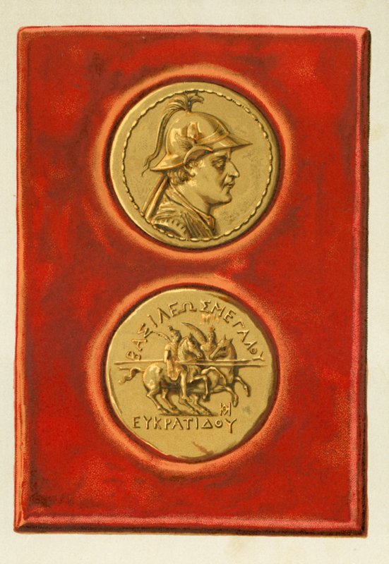 Pièce d