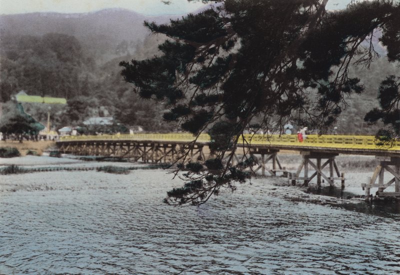 Japon, c.1912 : Arashiyama, Kyoto - Photographer Japanese
