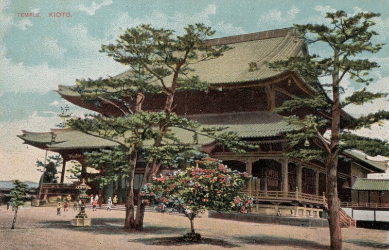Temple, Kyoto, Japon - Photographer Japanese