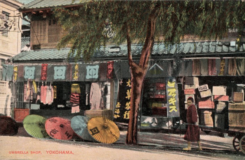 Boutique de parapluies, Yokohama, Japon - Photographer Japanese