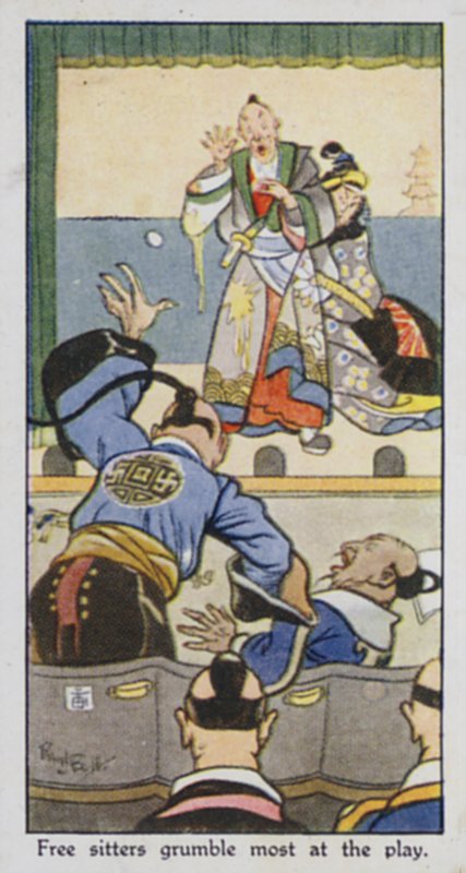 Proverbe oriental : Les spectateurs gratuits se plaignent le plus au spectacle - René Bull