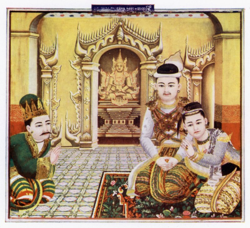 Pya-shikoh (d