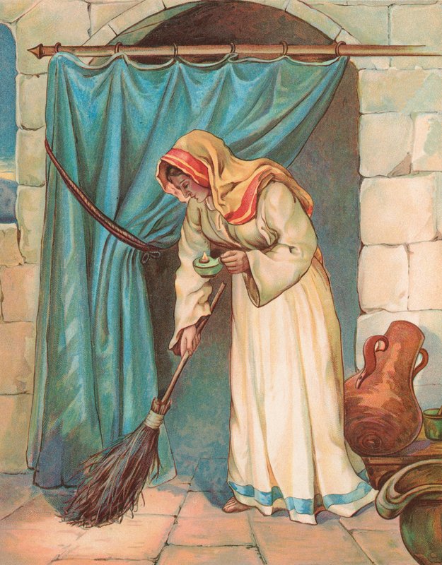 La pièce d