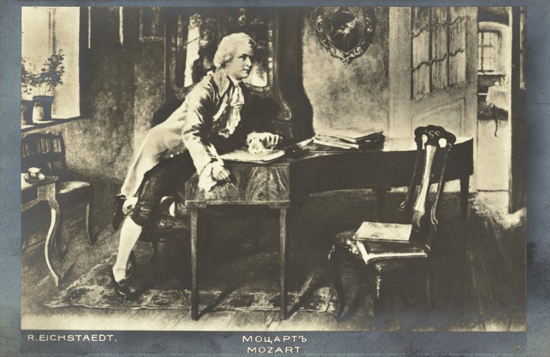 Mozart - Rudolf Eichstaedt